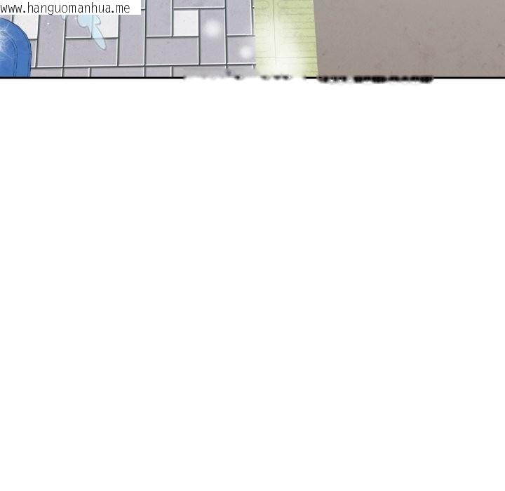 韩国漫画咖啡因韩漫_咖啡因-第70话在线免费阅读-韩国漫画-第124张图片