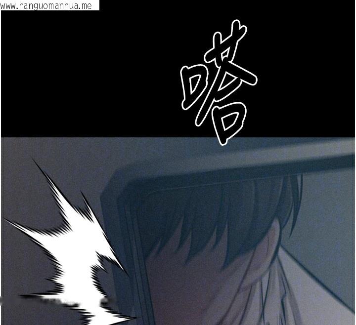 韩国漫画选手村:母猪调教韩漫_选手村:母猪调教-第38话-伤害自尊心的性招待在线免费阅读-韩国漫画-第85张图片