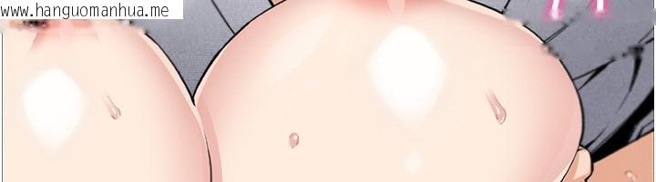 韩国漫画我的掌上明珠韩漫_我的掌上明珠-第18话-父女同床共枕在线免费阅读-韩国漫画-第48张图片