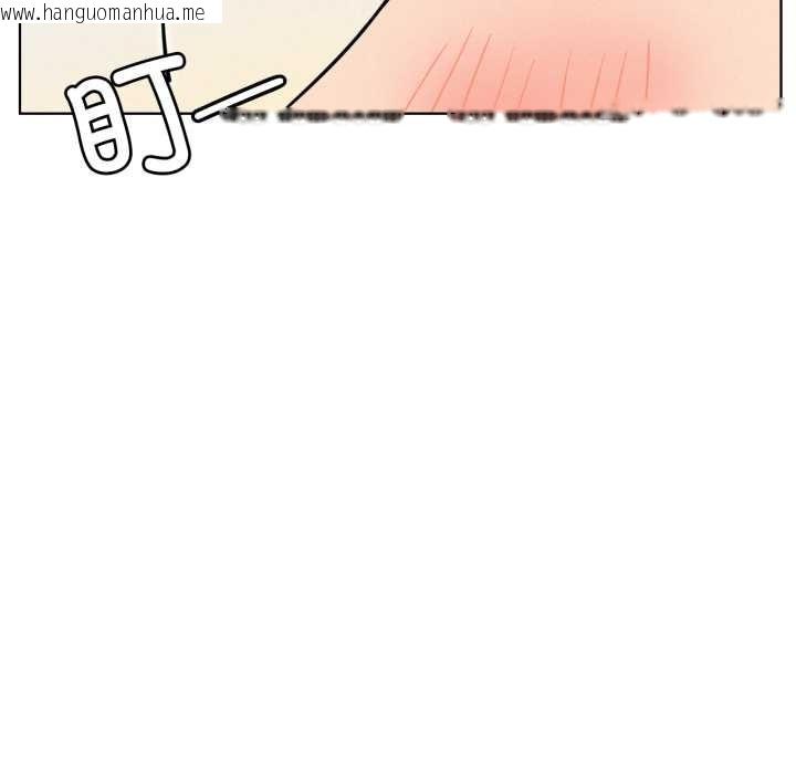 韩国漫画屋檐下的光/当我们住在一起韩漫_屋檐下的光/当我们住在一起-第84话在线免费阅读-韩国漫画-第91张图片