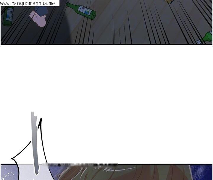 韩国漫画下一颤，性福韩漫_下一颤，性福-最终话-下一站，幸福在线免费阅读-韩国漫画-第72张图片