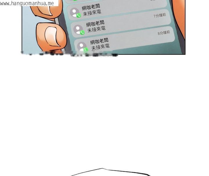 韩国漫画G斗吧!真人肉搏王韩漫_G斗吧!真人肉搏王-第8话-你女友很美味喔~在线免费阅读-韩国漫画-第69张图片