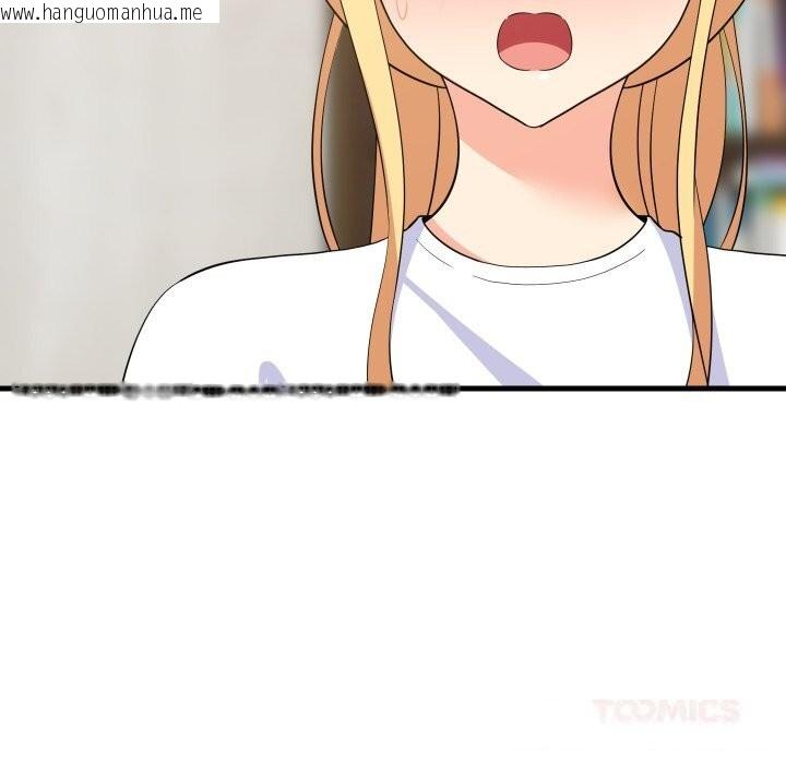 韩国漫画难缠姐妹偏要和我同居韩漫_难缠姐妹偏要和我同居-第54话在线免费阅读-韩国漫画-第147张图片