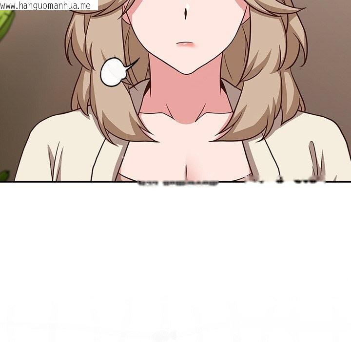 韩国漫画摸鱼生存指南/上班不要太认真韩漫_摸鱼生存指南/上班不要太认真-第9话在线免费阅读-韩国漫画-第40张图片