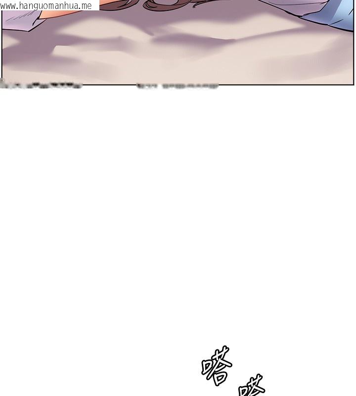 韩国漫画老师的亲密指导韩漫_老师的亲密指导-第59话-用按摩棒回报师恩在线免费阅读-韩国漫画-第93张图片