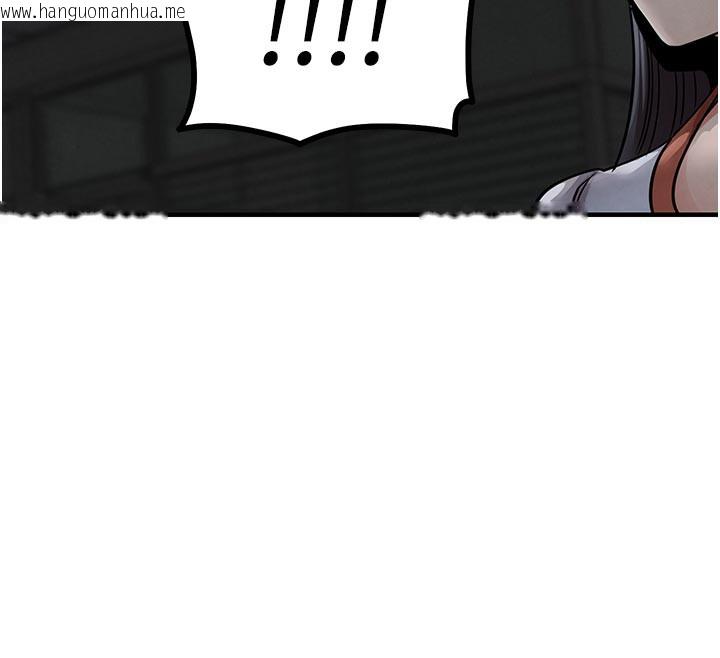韩国漫画衣锦还乡韩漫_衣锦还乡-第6话-钱债肉偿在线免费阅读-韩国漫画-第128张图片