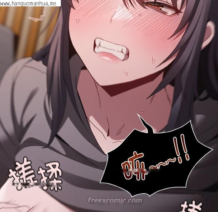 韩国漫画神圣陷阱韩漫_神圣陷阱-第5话在线免费阅读-韩国漫画-第56张图片