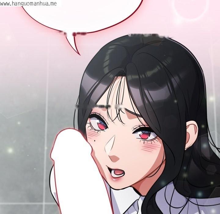 韩国漫画傻瓜病毒韩漫_傻瓜病毒-第32话在线免费阅读-韩国漫画-第7张图片