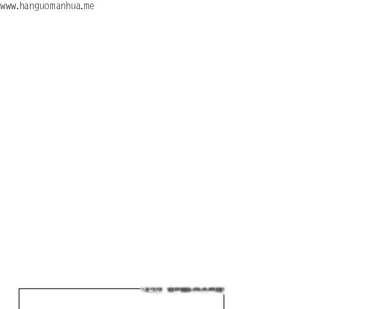 韩国漫画女神都在看这些?韩漫_女神都在看这些?-第44话-妳越来越会撩人了在线免费阅读-韩国漫画-第130张图片