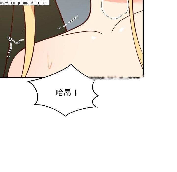 韩国漫画难缠姐妹偏要和我同居韩漫_难缠姐妹偏要和我同居-第55话在线免费阅读-韩国漫画-第105张图片