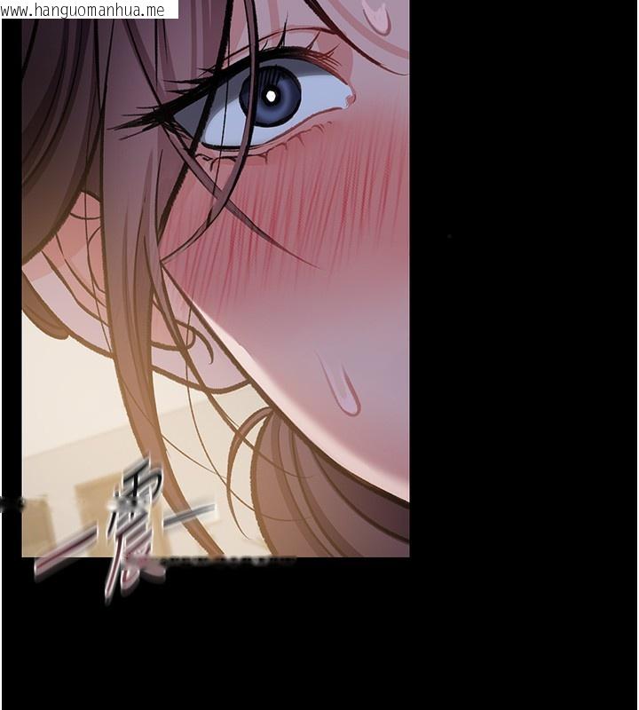 韩国漫画借妻条约韩漫_借妻条约-第5话-我来填满妳吧在线免费阅读-韩国漫画-第83张图片