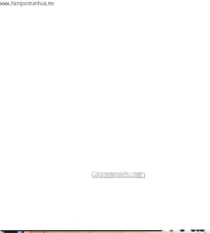 韩国漫画女神都在看这些?韩漫_女神都在看这些?-第45话-要不要去摩铁休息一下?在线免费阅读-韩国漫画-第126张图片