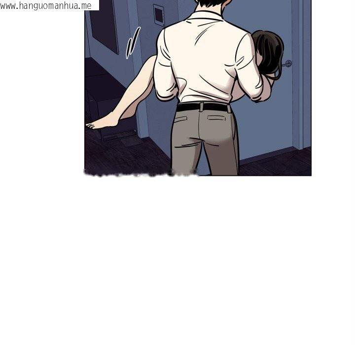 韩国漫画雪人韩漫_雪人-第14话在线免费阅读-韩国漫画-第5张图片