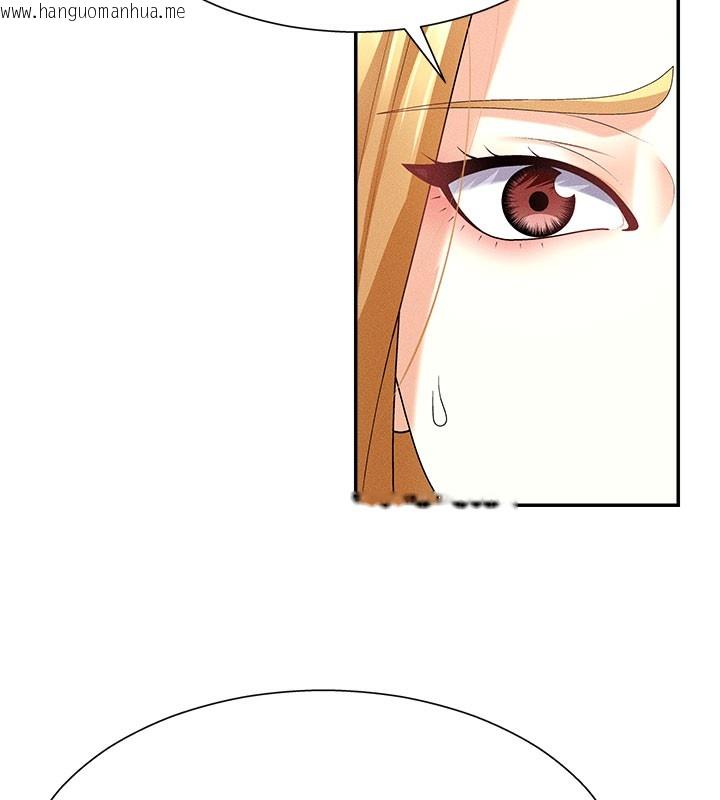 韩国漫画肉体审判韩漫_肉体审判-第11话-我愿意用身体证明在线免费阅读-韩国漫画-第61张图片