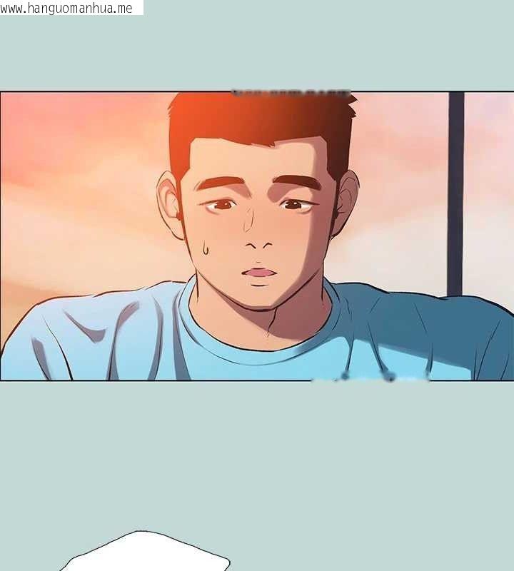 韩国漫画纵夏夜之梦(无码版)韩漫_纵夏夜之梦(无码版)-第107话-你怎么可以始乱终弃?在线免费阅读-韩国漫画-第37张图片