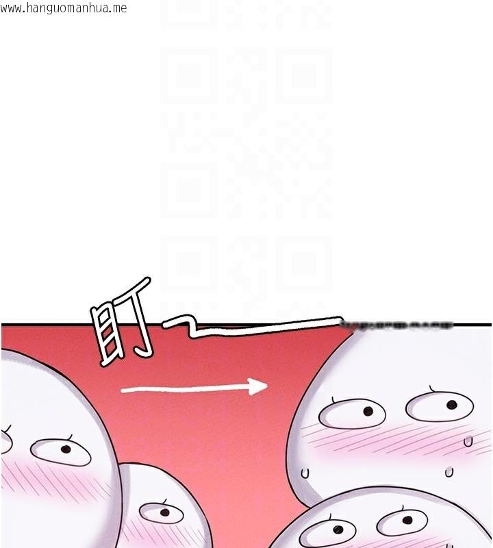 韩国漫画男人配额制韩漫_男人配额制-第7话-最佳男狐狸精非我莫属在线免费阅读-韩国漫画-第55张图片