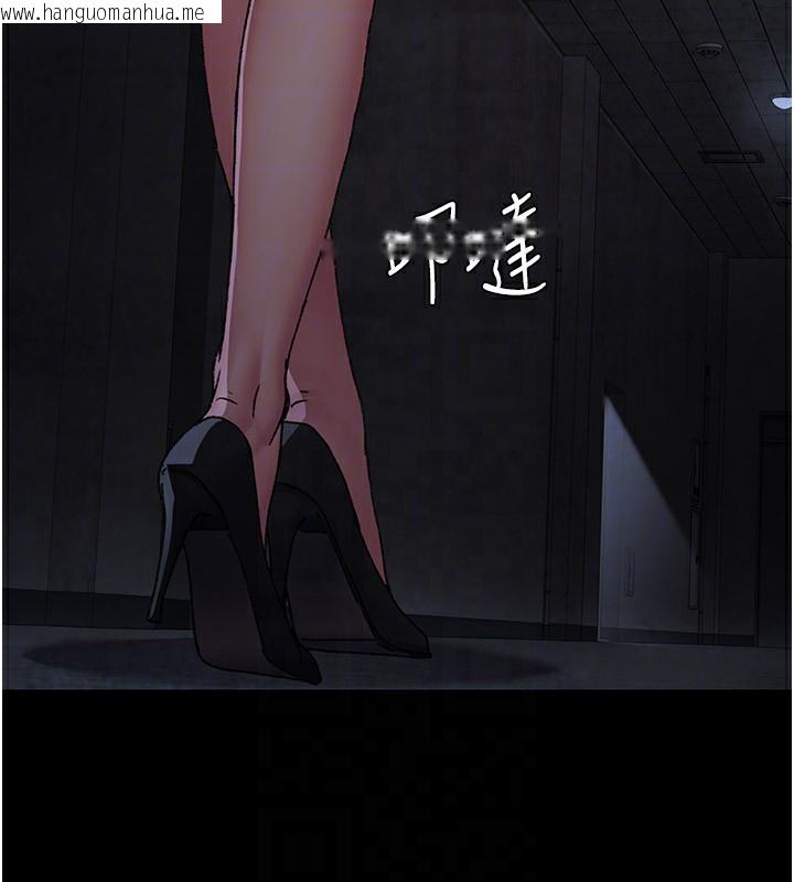 韩国漫画夜间诊疗室韩漫_夜间诊疗室-第117话-性奴的忌妒在线免费阅读-韩国漫画-第136张图片