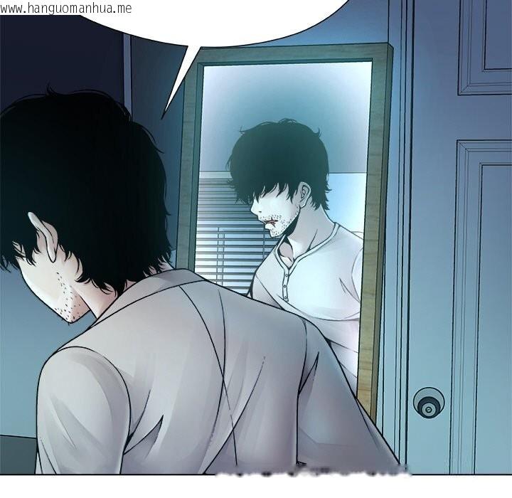 韩国漫画被幸运诅咒的人/幸运的孽缘韩漫_被幸运诅咒的人/幸运的孽缘-第2话在线免费阅读-韩国漫画-第159张图片
