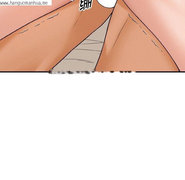 韩国漫画母女通吃计划韩漫_母女通吃计划-第4话在线免费阅读-韩国漫画-第40张图片