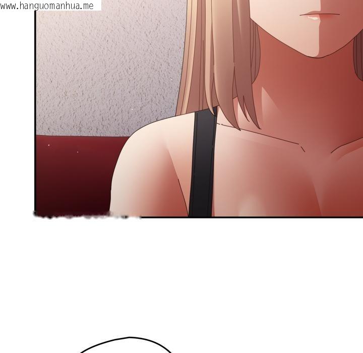 韩国漫画游戏不能这样玩/游戏规则我来定韩漫_游戏不能这样玩/游戏规则我来定-第110话在线免费阅读-韩国漫画-第65张图片