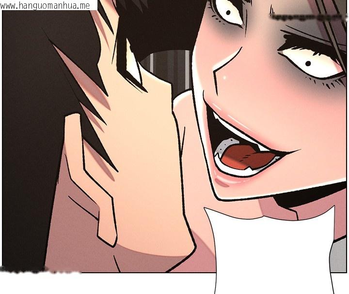 韩国漫画兄妹的秘密授课韩漫_兄妹的秘密授课-第67话-「没门」也要爱!在线免费阅读-韩国漫画-第104张图片