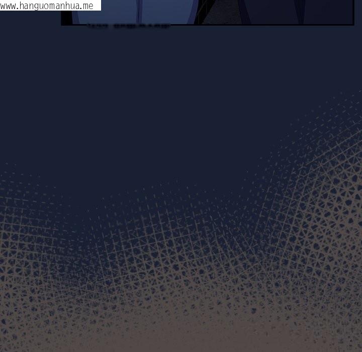 韩国漫画与众不同的兄妹/我家的掌上明珠韩漫_与众不同的兄妹/我家的掌上明珠-第6话在线免费阅读-韩国漫画-第41张图片
