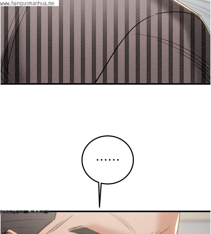 韩国漫画掠夺行动韩漫_掠夺行动-第66话-你的家人在我手上在线免费阅读-韩国漫画-第101张图片