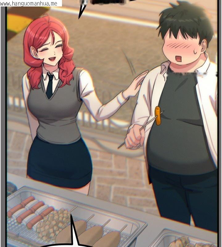 韩国漫画恶次人生韩漫_恶次人生-第36话-在电影院偷偷摸摸在线免费阅读-韩国漫画-第72张图片