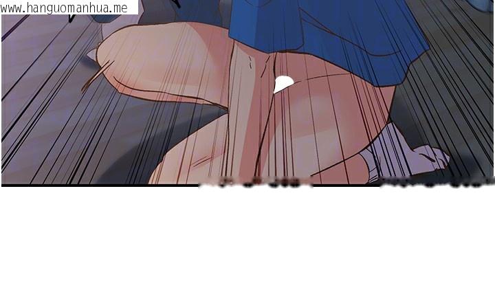 韩国漫画下一颤，性福韩漫_下一颤，性福-最终话-下一站，幸福在线免费阅读-韩国漫画-第79张图片