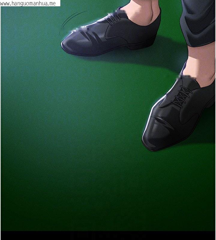 韩国漫画太妹攻略指南韩漫_太妹攻略指南-第31话-你不记得我了吗?在线免费阅读-韩国漫画-第125张图片