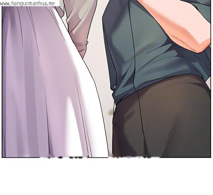 韩国漫画老师的亲密指导韩漫_老师的亲密指导-第60话-魅惑透视装的诱惑在线免费阅读-韩国漫画-第53张图片
