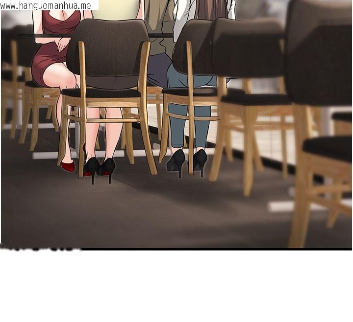 韩国漫画已婚学生想坏坏韩漫_已婚学生想坏坏-最终话-迟来的毕业典礼在线免费阅读-韩国漫画-第73张图片