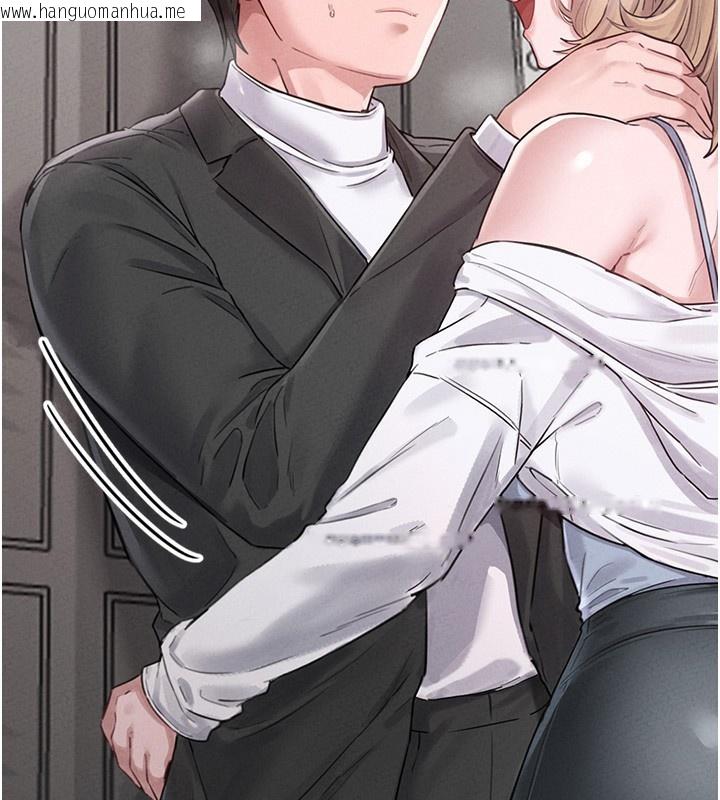 韩国漫画男人配额制韩漫_男人配额制-第4话-SSR级男工读生在线免费阅读-韩国漫画-第194张图片