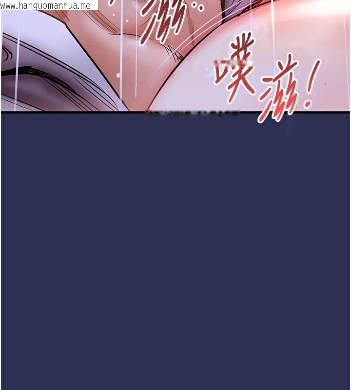 韩国漫画衣锦还乡韩漫_衣锦还乡-第3话-在女儿面前乱来的母亲在线免费阅读-韩国漫画-第53张图片