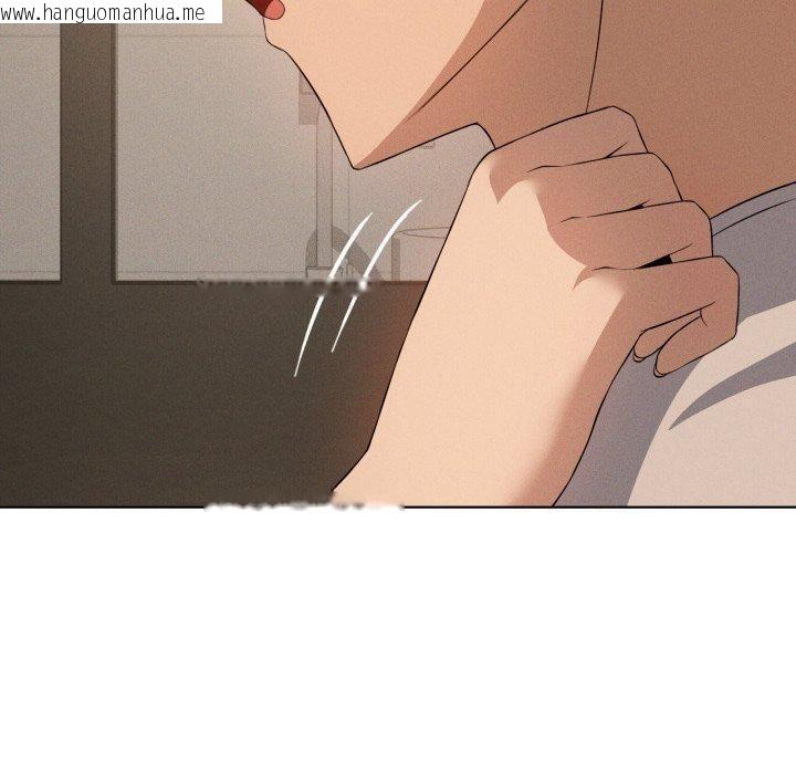 韩国漫画我靠升级逆袭成为大师韩漫_我靠升级逆袭成为大师-第54话在线免费阅读-韩国漫画-第10张图片