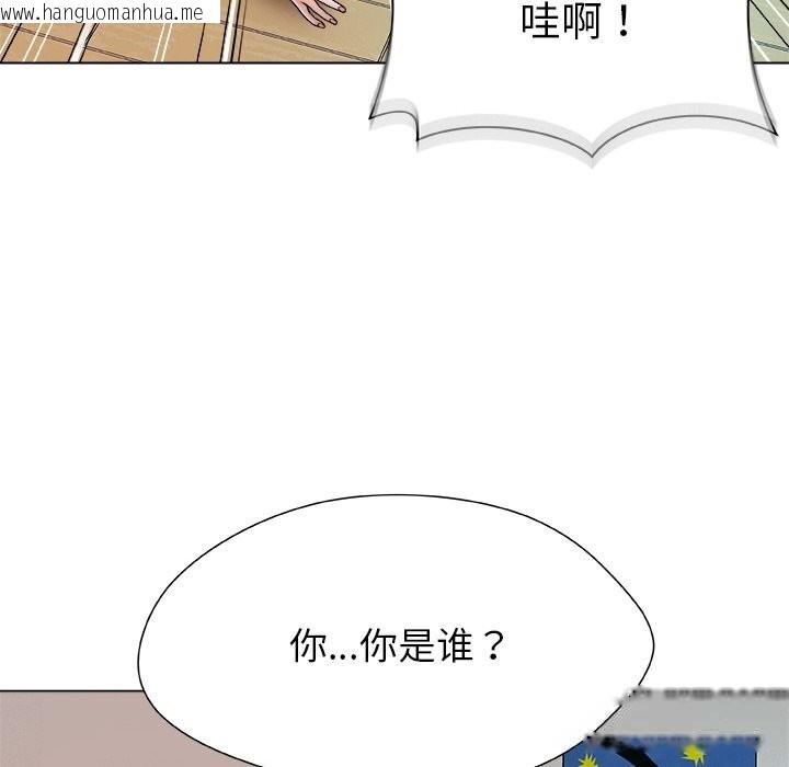 韩国漫画被幸运诅咒的人/幸运的孽缘韩漫_被幸运诅咒的人/幸运的孽缘-第2话在线免费阅读-韩国漫画-第102张图片
