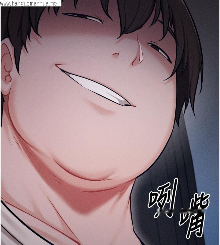 韩国漫画选手村:母猪调教韩漫_选手村:母猪调教-第38话-伤害自尊心的性招待在线免费阅读-韩国漫画-第11张图片