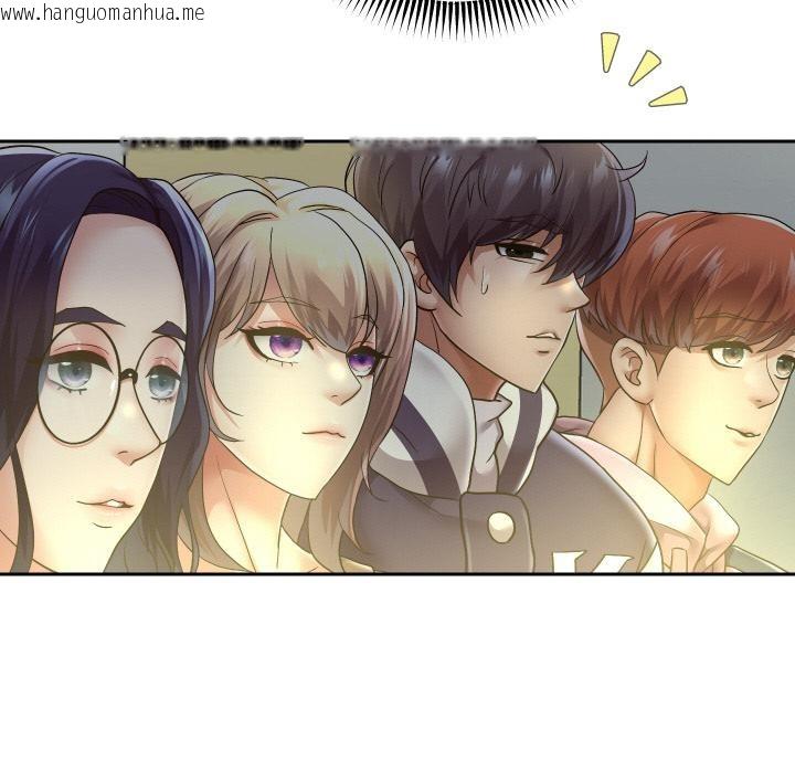 韩国漫画重生之长枪无敌韩漫_重生之长枪无敌-第64话在线免费阅读-韩国漫画-第113张图片