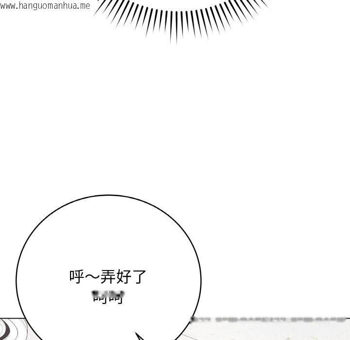 韩国漫画最后的冲刺韩漫_最后的冲刺-第22话在线免费阅读-韩国漫画-第171张图片