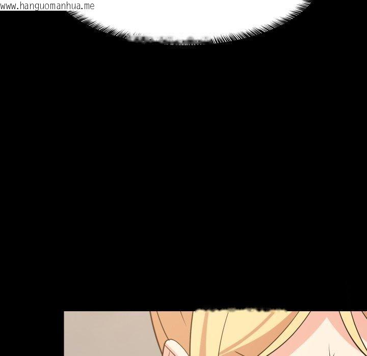 韩国漫画难缠姐妹偏要和我同居韩漫_难缠姐妹偏要和我同居-第53话在线免费阅读-韩国漫画-第149张图片