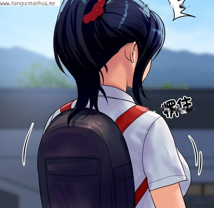 韩国漫画顶级豪门秘辛韩漫_顶级豪门秘辛-第10话在线免费阅读-韩国漫画-第43张图片