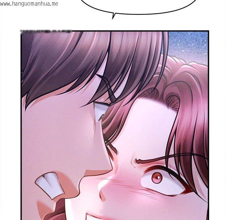 韩国漫画会长家的小儿子韩漫_会长家的小儿子-第24话在线免费阅读-韩国漫画-第41张图片
