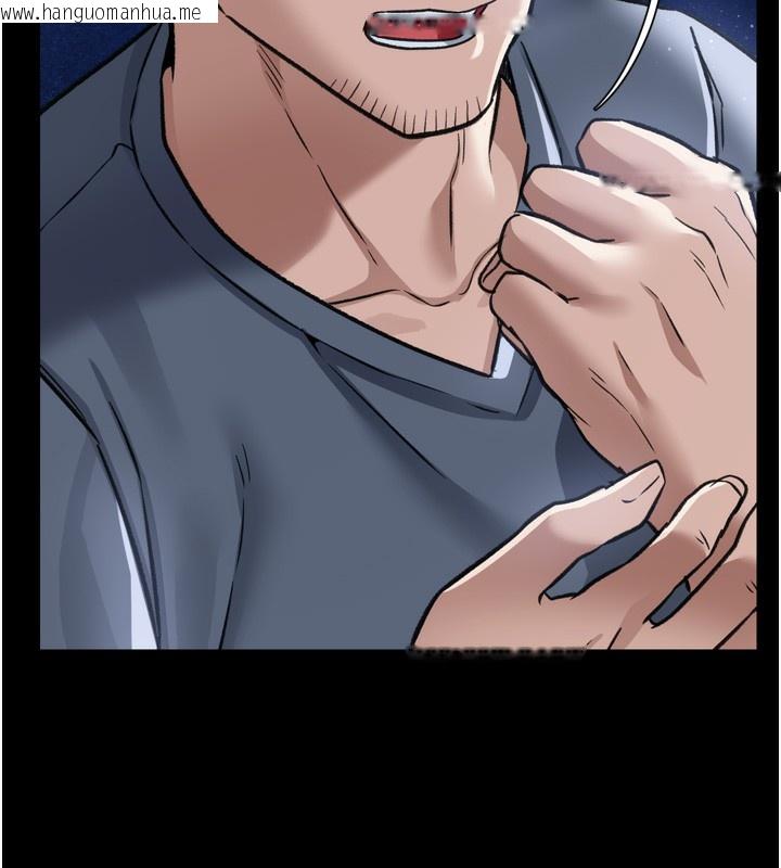 韩国漫画借妻条约韩漫_借妻条约-第7话-老婆被人盯上的心情在线免费阅读-韩国漫画-第137张图片