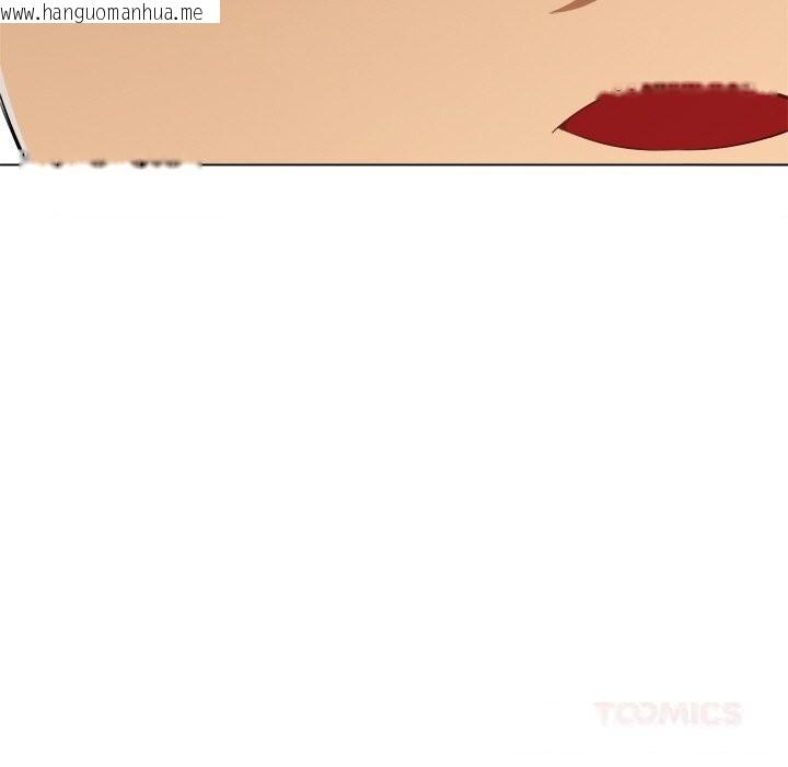 韩国漫画恶女勾勾缠/难缠小恶女韩漫_恶女勾勾缠/难缠小恶女-第264话在线免费阅读-韩国漫画-第180张图片