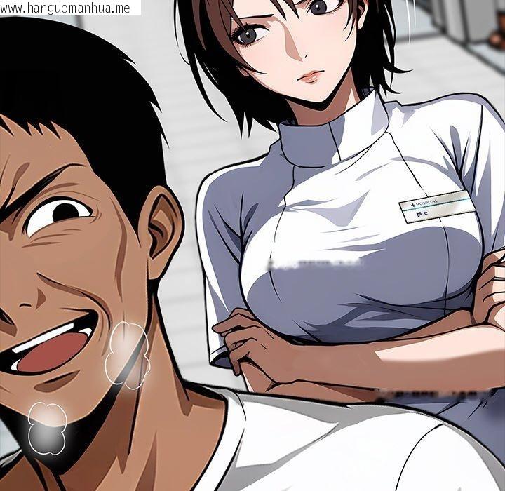 韩国漫画黑道X上班族/我身体里的那个家伙韩漫_黑道X上班族/我身体里的那个家伙-第18话在线免费阅读-韩国漫画-第83张图片