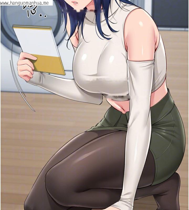 韩国漫画Set-up!排球少女韩漫_Set-up!排球少女-第57话-心动万分的约会在线免费阅读-韩国漫画-第150张图片
