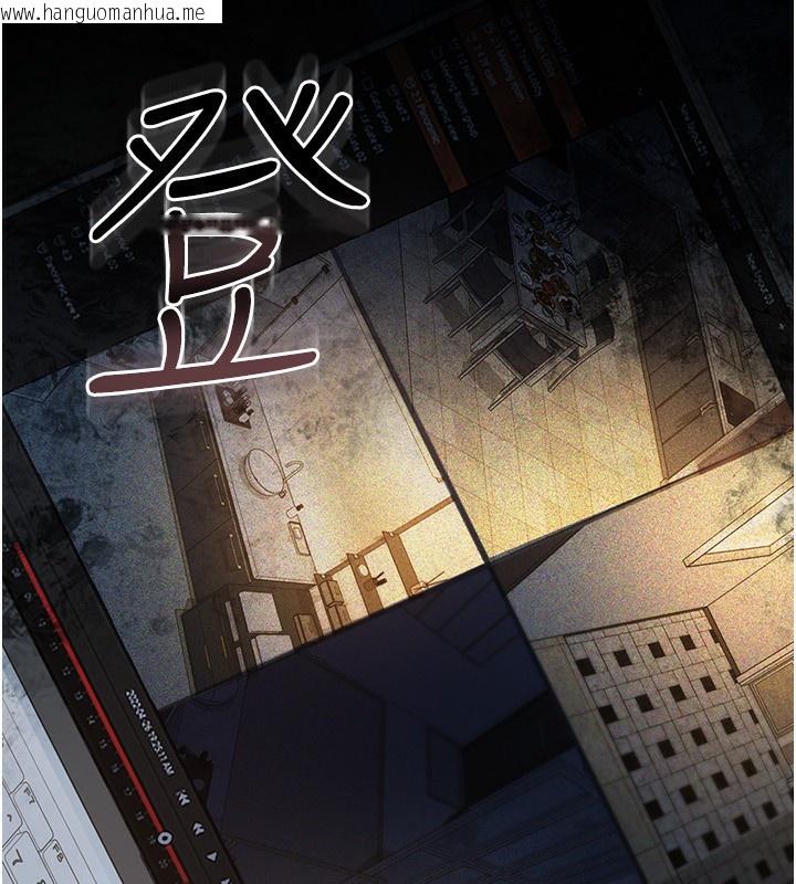 韩国漫画借妻条约韩漫_借妻条约-第8话-兴奋的乔俐在线免费阅读-韩国漫画-第33张图片