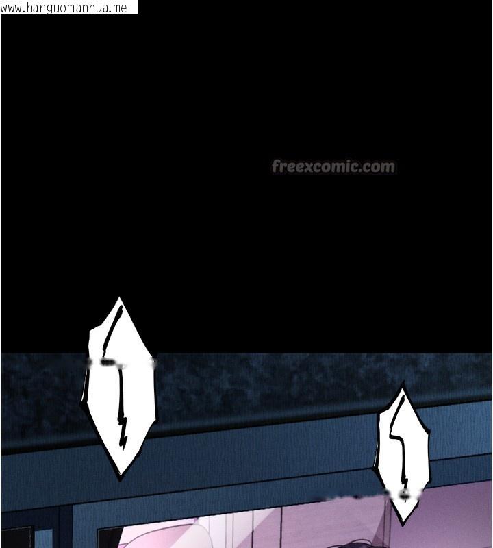 韩国漫画堕落物语2韩漫_堕落物语2-第20话-跟踪狂的变态行径在线免费阅读-韩国漫画-第140张图片