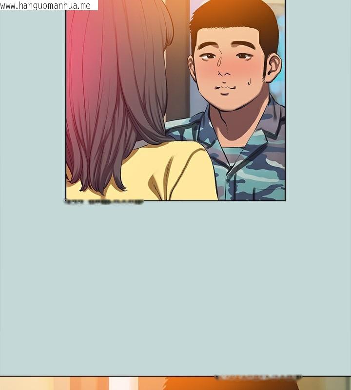 韩国漫画纵夏夜之梦(无码版)韩漫_纵夏夜之梦(无码版)-第114话-孤男寡女共处一室在线免费阅读-韩国漫画-第55张图片