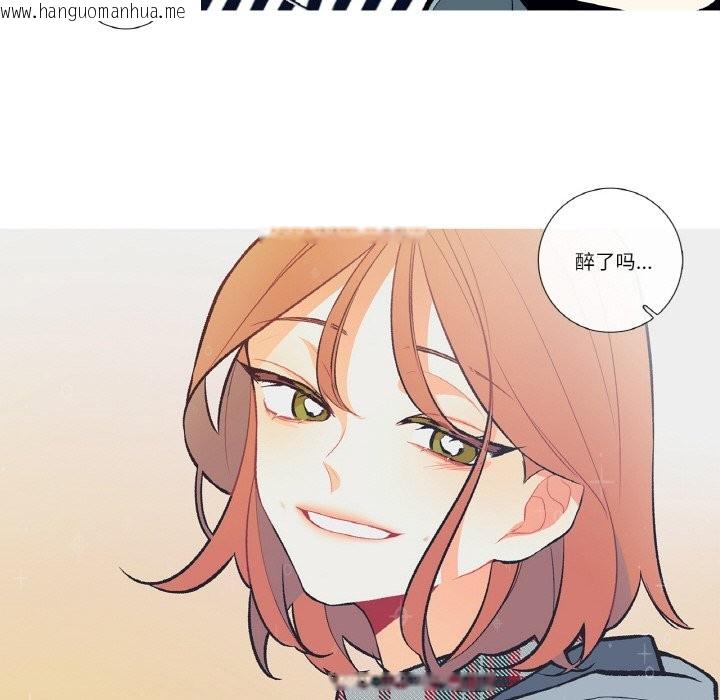 韩国漫画这都什么事儿啊？韩漫_这都什么事儿啊？-第2话在线免费阅读-韩国漫画-第54张图片